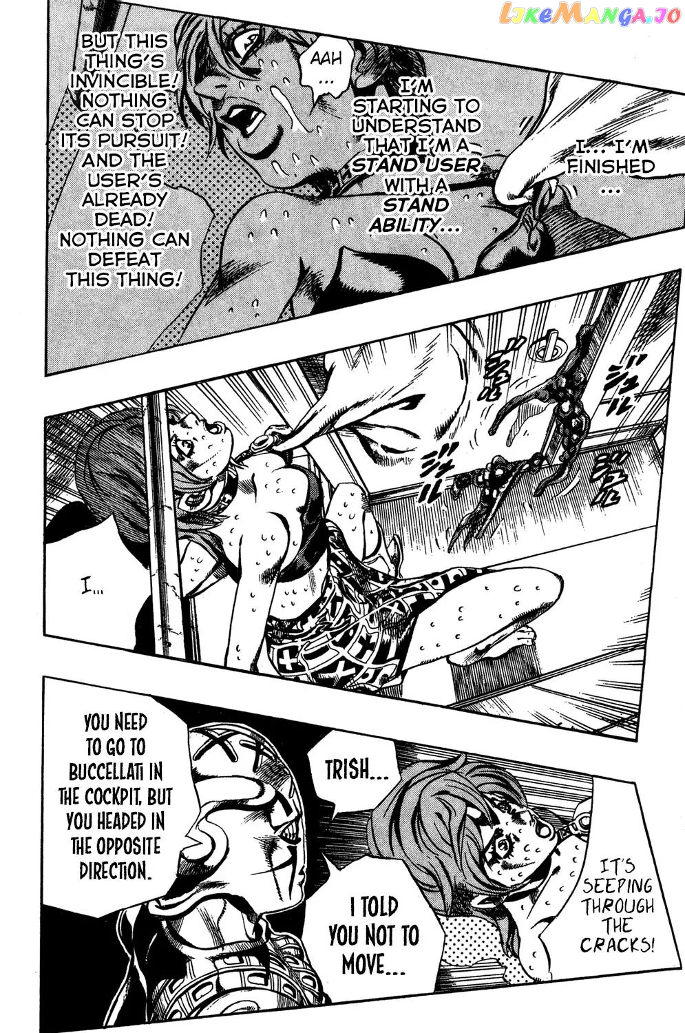 JoJo's Bizarre Adventure chapter 538 - page 12