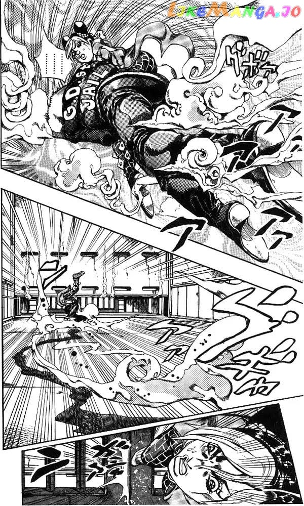 JoJo's Bizarre Adventure chapter 637 - page 6