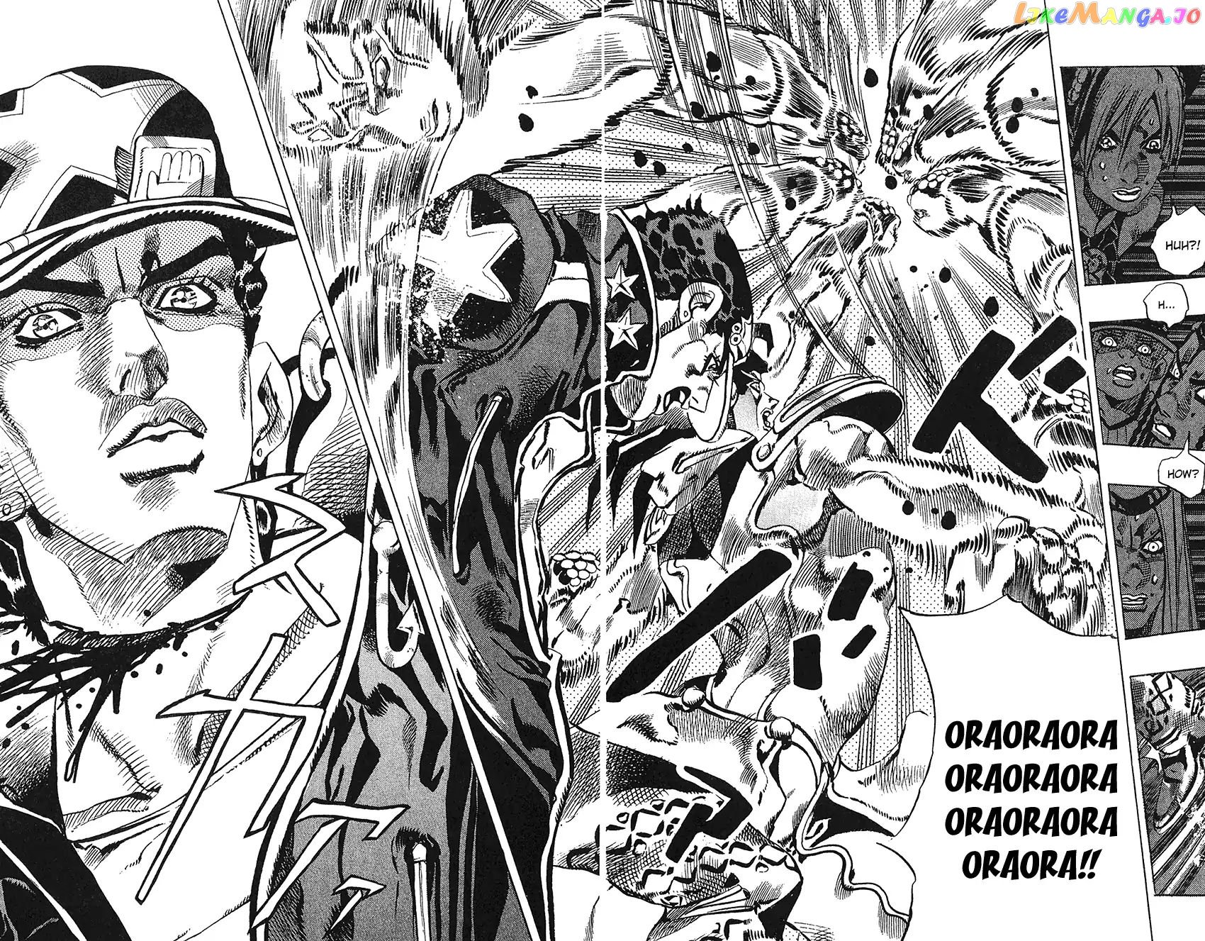 JoJo's Bizarre Adventure chapter 745 - page 17