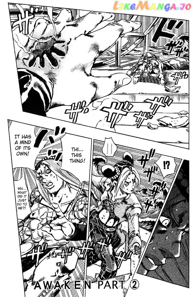 JoJo's Bizarre Adventure chapter 680 - page 2