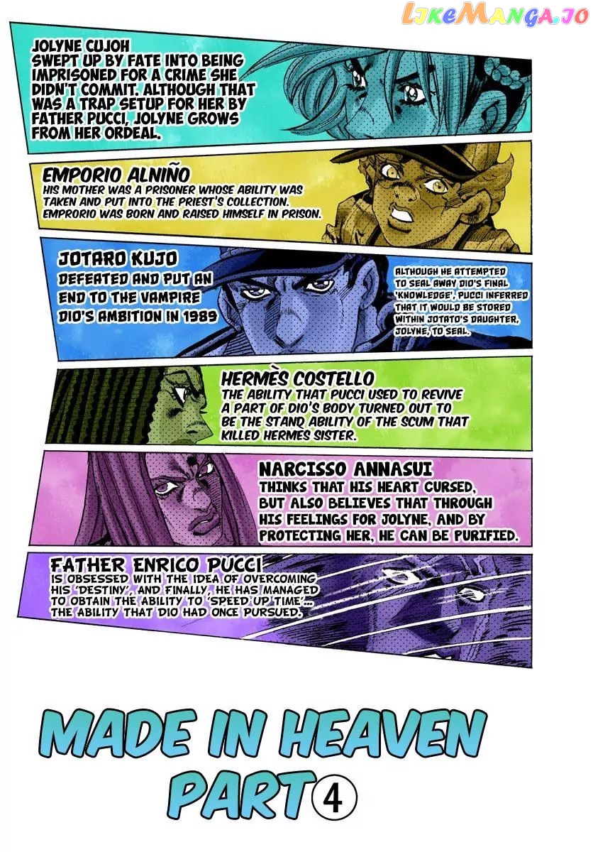 JoJo's Bizarre Adventure chapter 746 - page 1