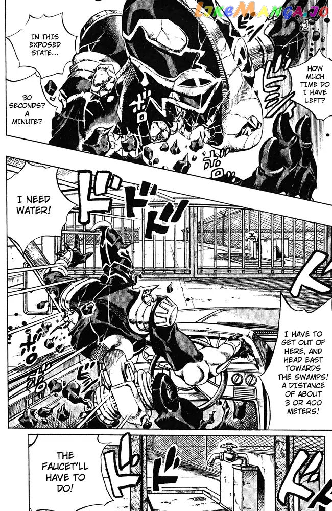 JoJo's Bizarre Adventure chapter 684 - page 3