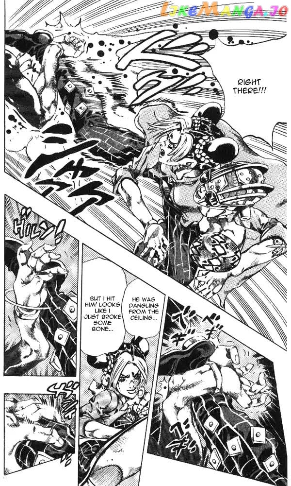 JoJo's Bizarre Adventure chapter 650 - page 4