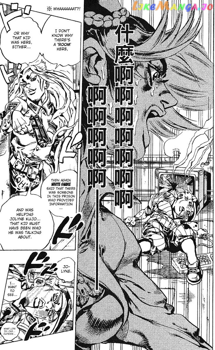 JoJo's Bizarre Adventure chapter 694 - page 16