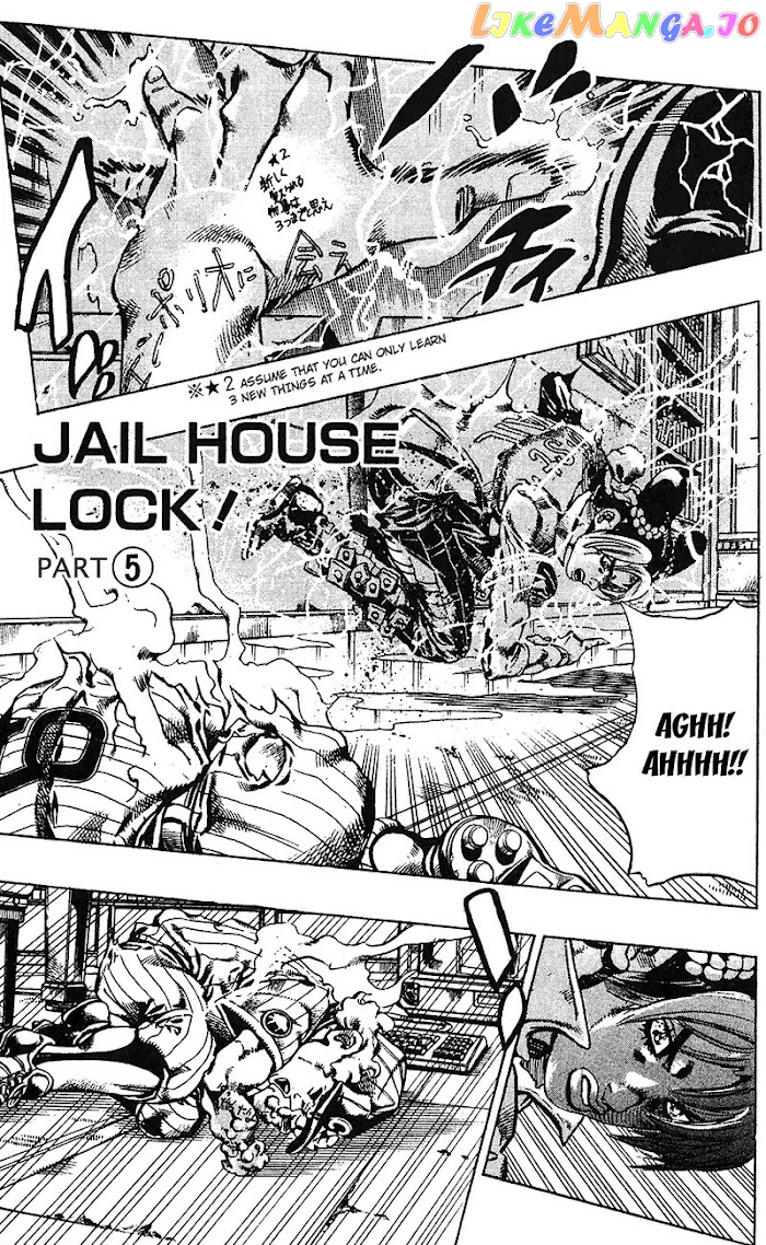 JoJo's Bizarre Adventure chapter 694 - page 6