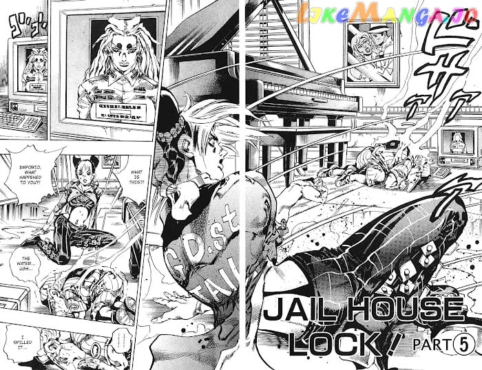 JoJo's Bizarre Adventure chapter 694 - page 7