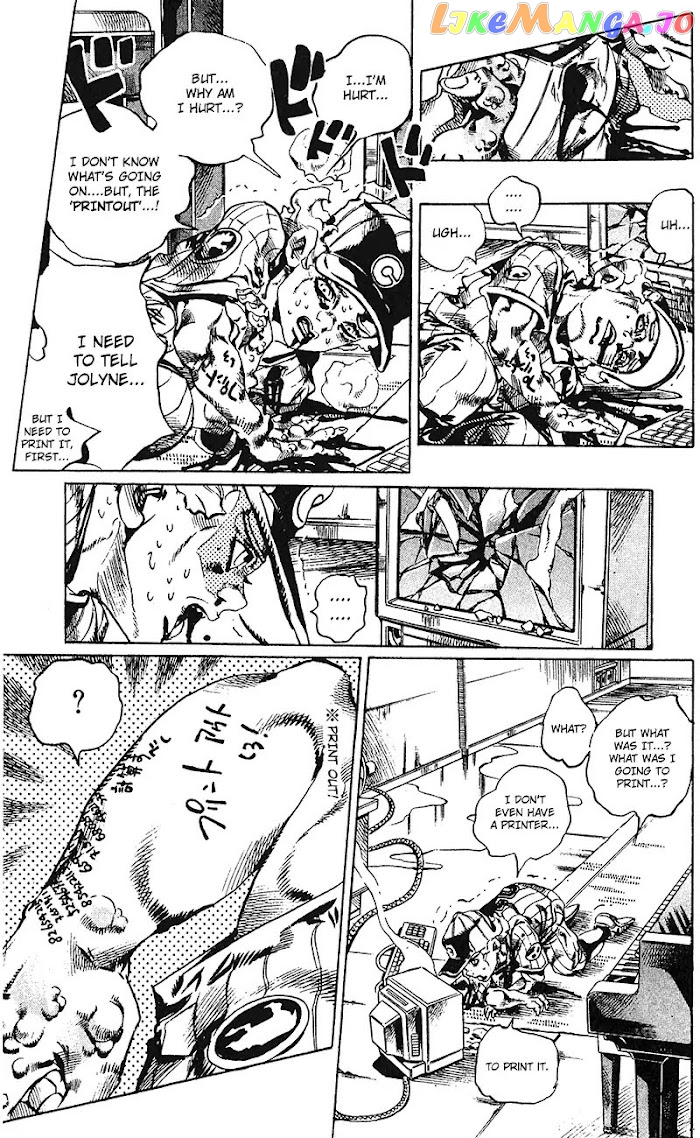 JoJo's Bizarre Adventure chapter 695 - page 5