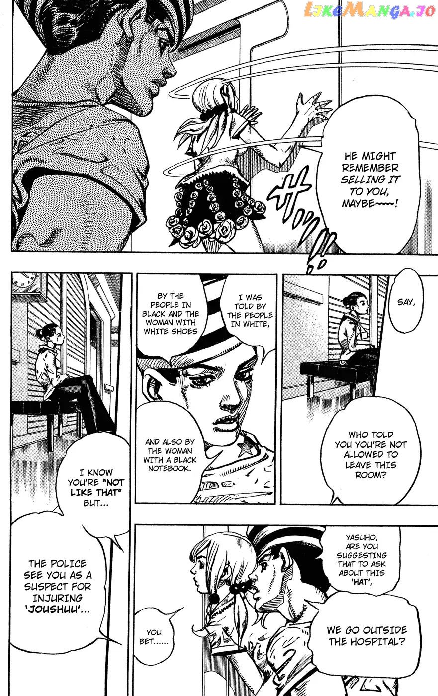 JoJo's Bizarre Adventure chapter 849 - page 16