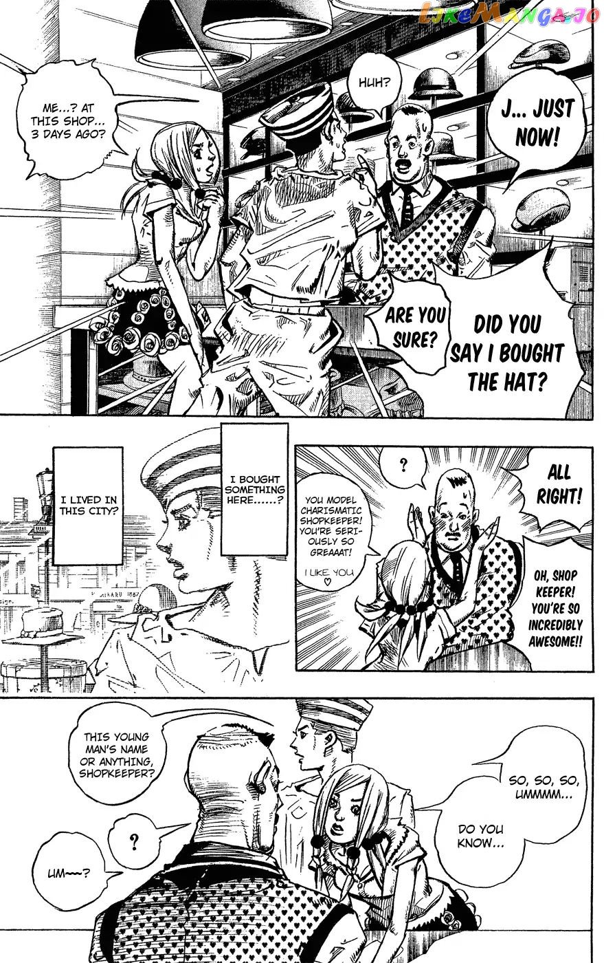 JoJo's Bizarre Adventure chapter 849 - page 31