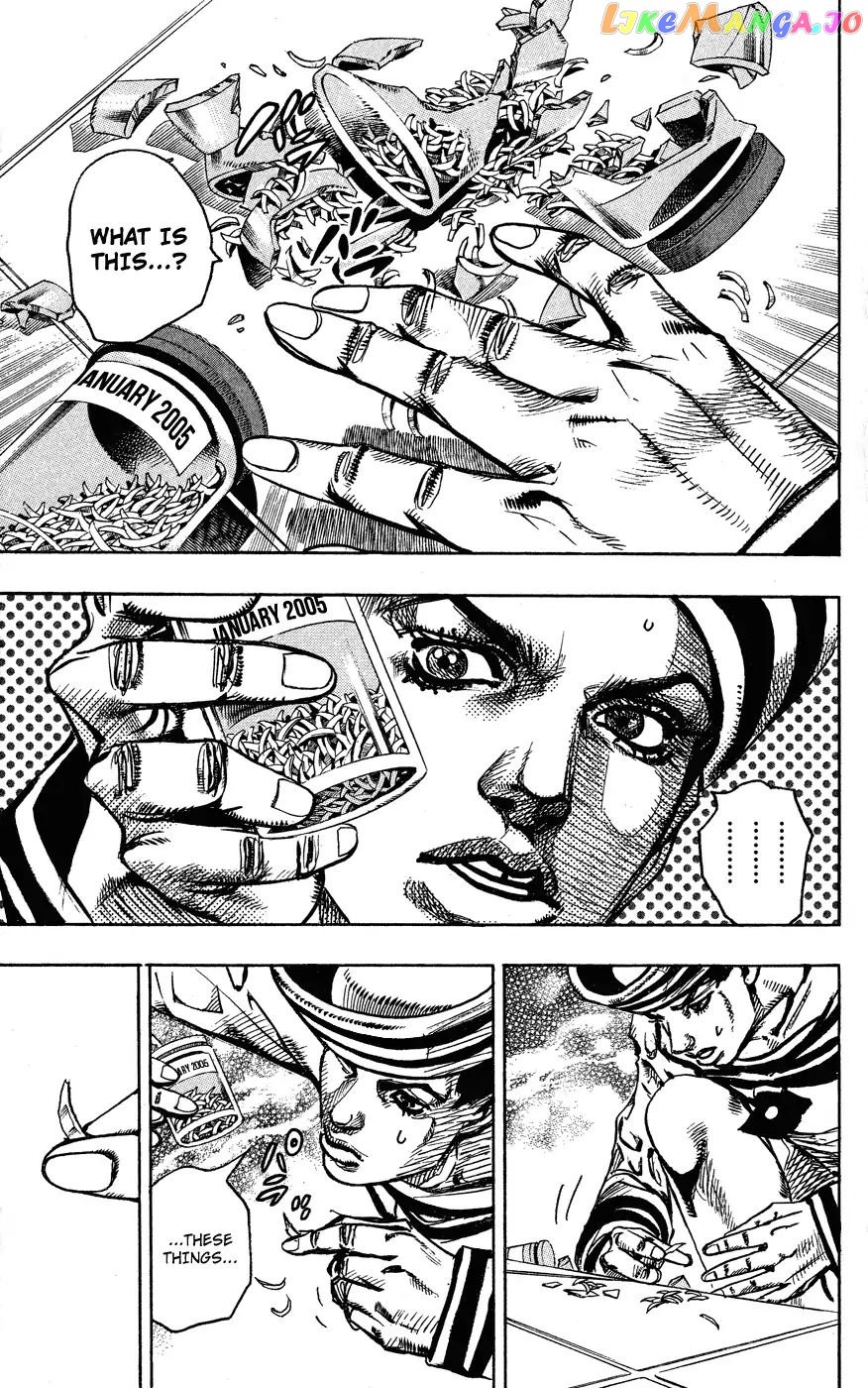 JoJo's Bizarre Adventure chapter 850 - page 18