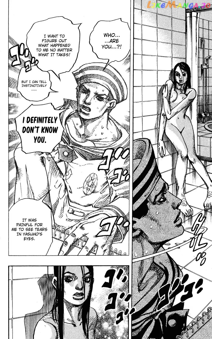 JoJo's Bizarre Adventure chapter 850 - page 25