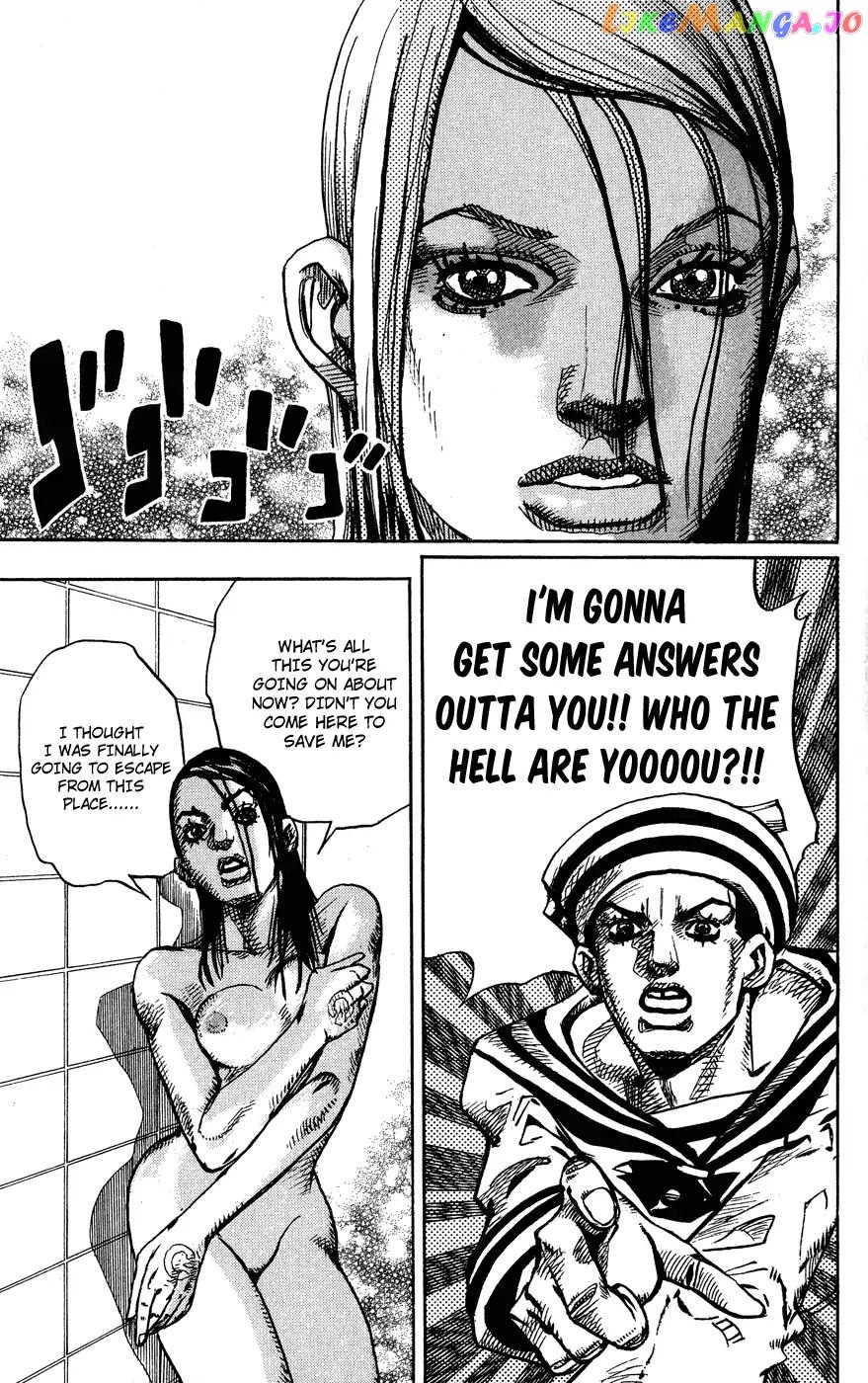 JoJo's Bizarre Adventure chapter 850 - page 26