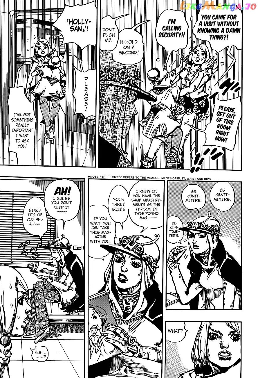 JoJo's Bizarre Adventure chapter 861 - page 14