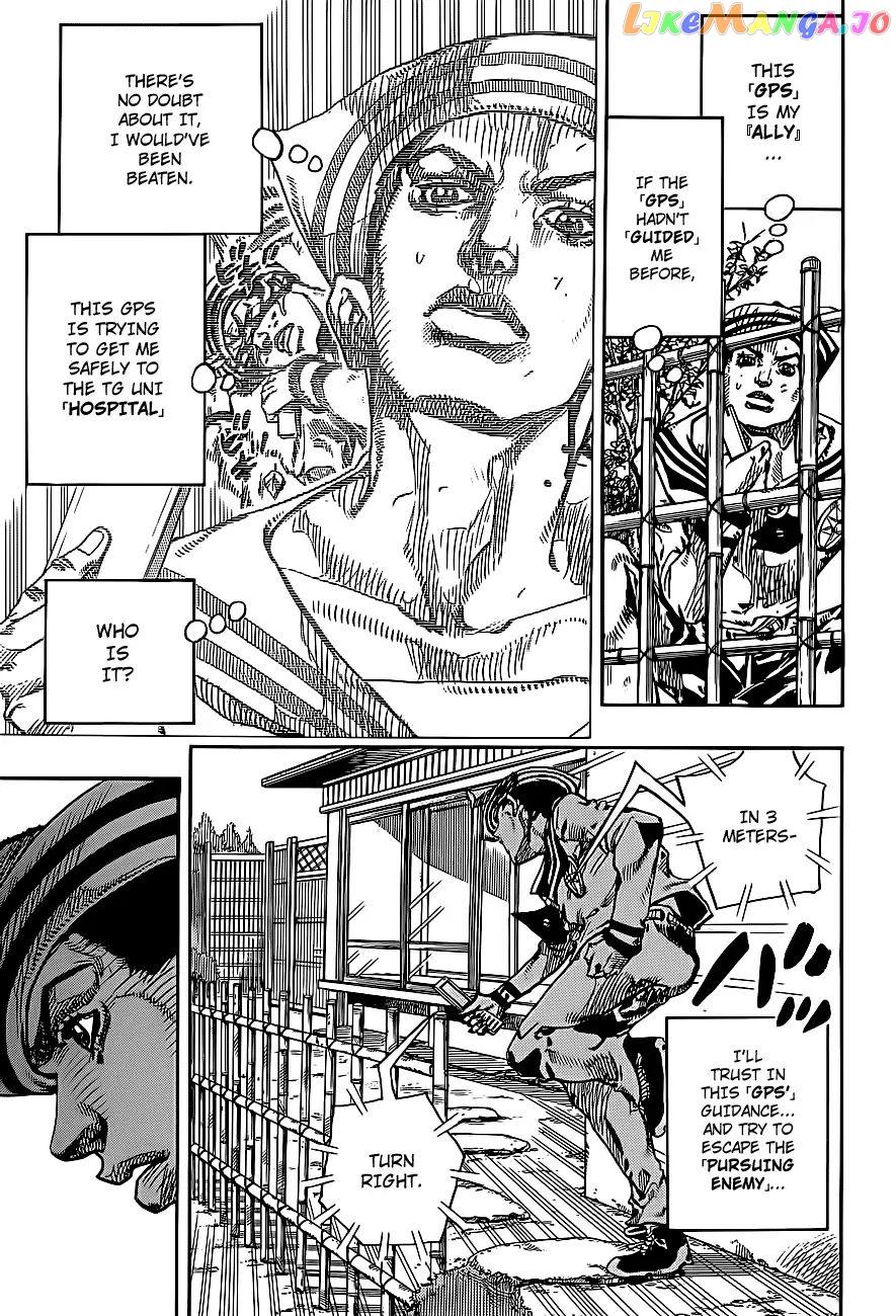 JoJo's Bizarre Adventure chapter 861 - page 21