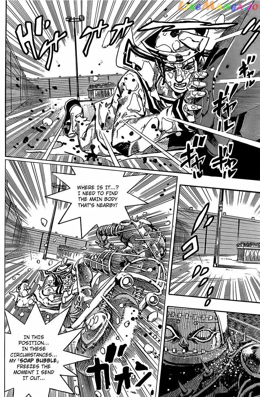 JoJo's Bizarre Adventure chapter 862 - page 21