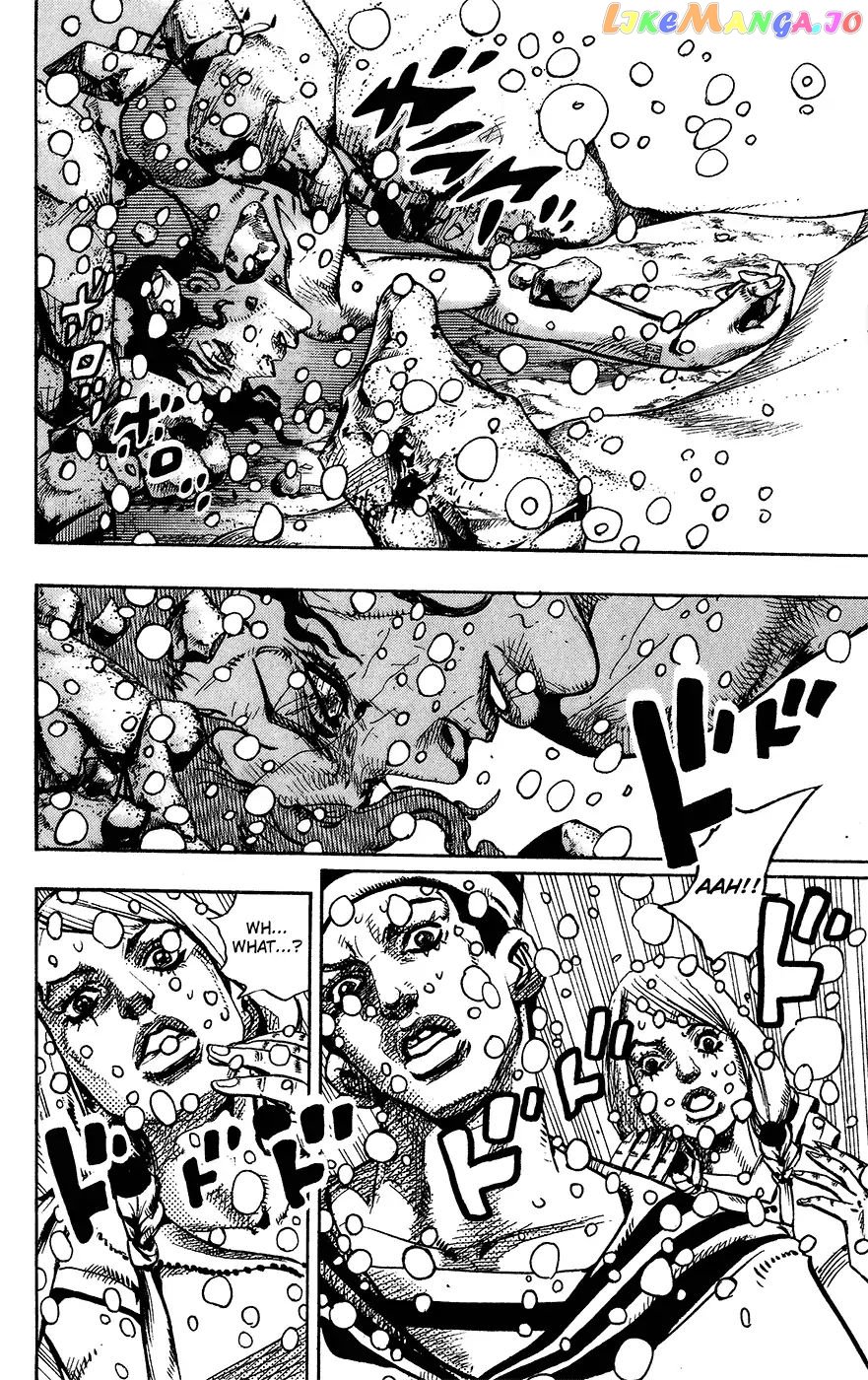 JoJo's Bizarre Adventure chapter 853 - page 46