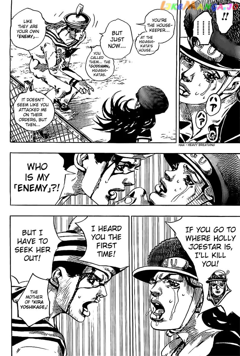 JoJo's Bizarre Adventure chapter 863 - page 22