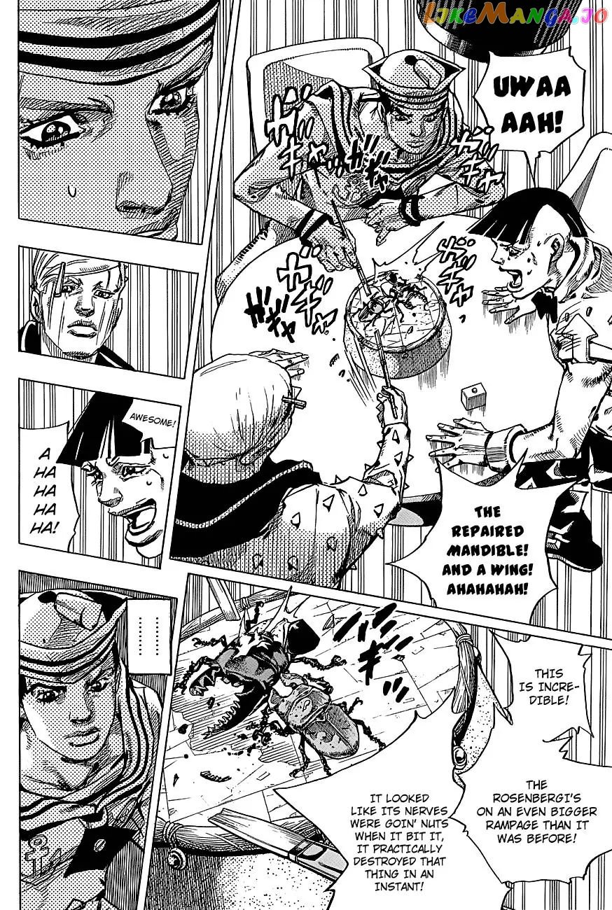 JoJo's Bizarre Adventure chapter 884 - page 22