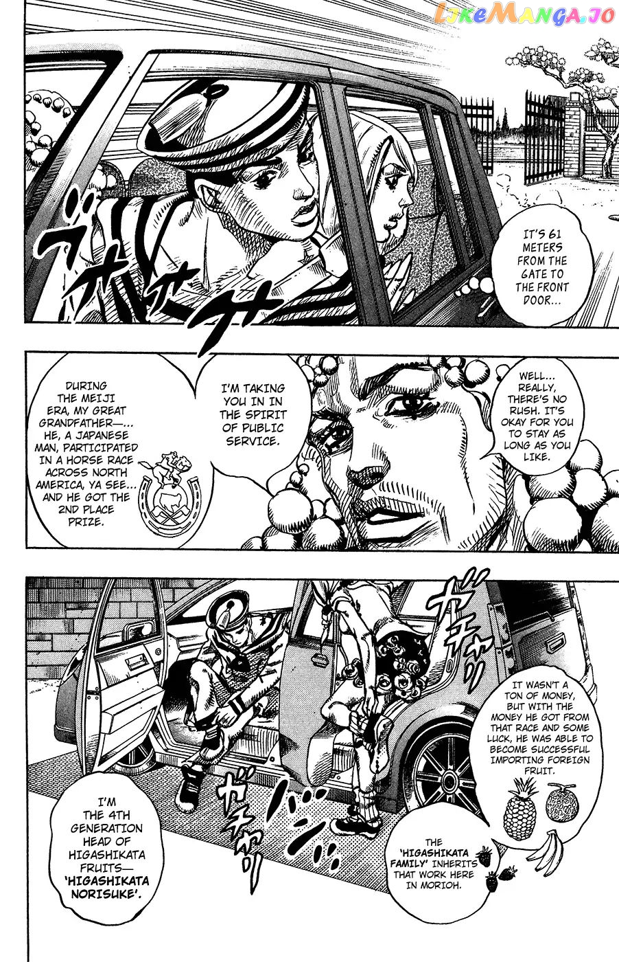 JoJo's Bizarre Adventure chapter 854 - page 12