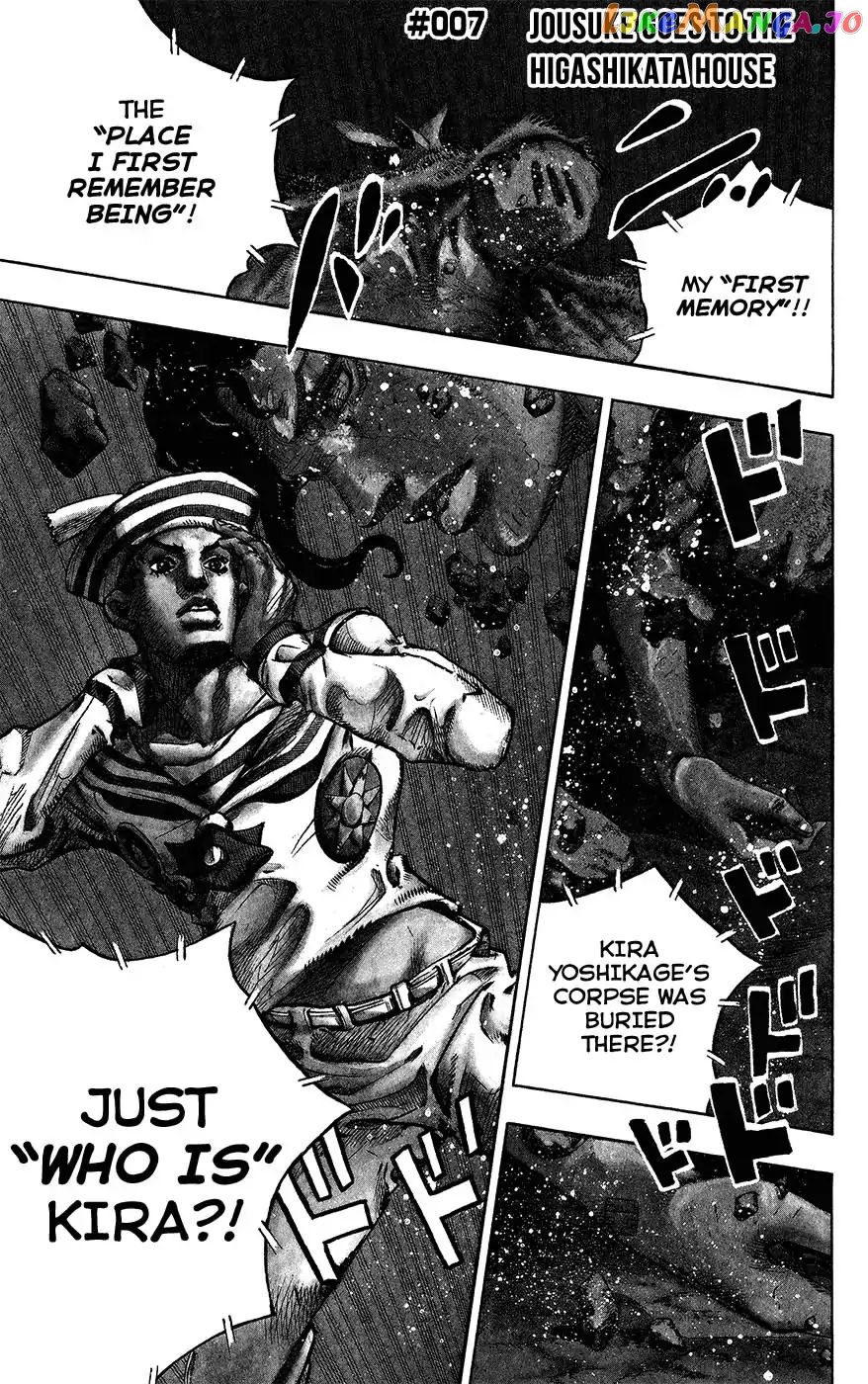 JoJo's Bizarre Adventure chapter 854 - page 3