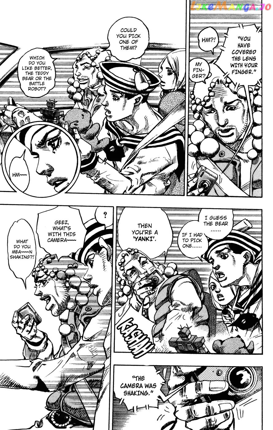 JoJo's Bizarre Adventure chapter 854 - page 8