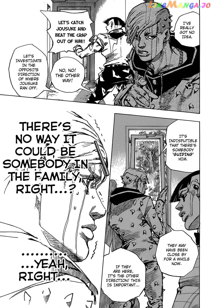 JoJo's Bizarre Adventure chapter 885 - page 26