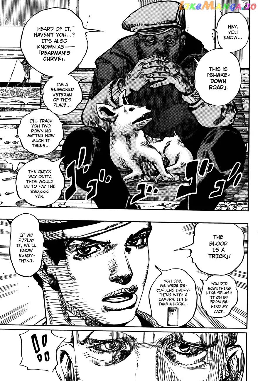 JoJo's Bizarre Adventure chapter 865 - page 43