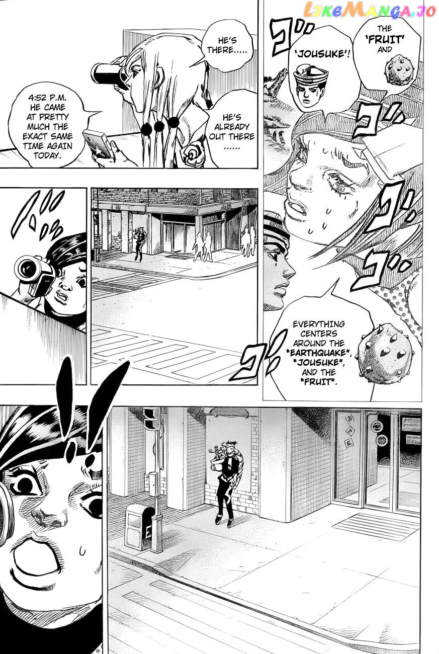 JoJo's Bizarre Adventure chapter 886 - page 8