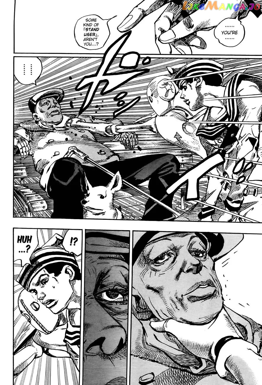 JoJo's Bizarre Adventure chapter 866 - page 7