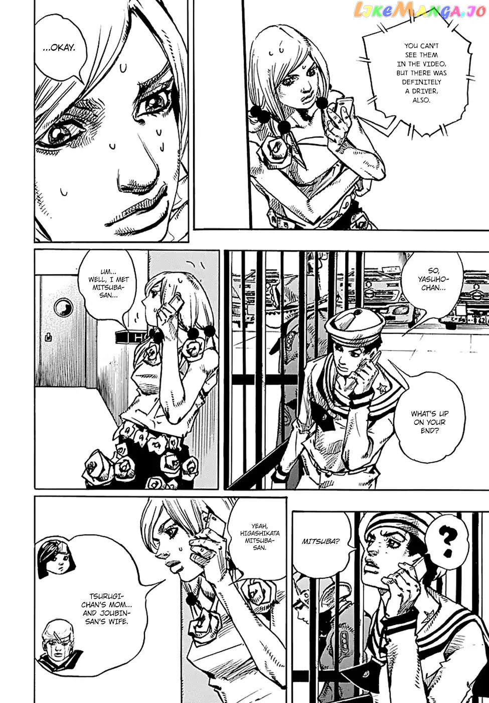 JoJo's Bizarre Adventure chapter 925 - page 7