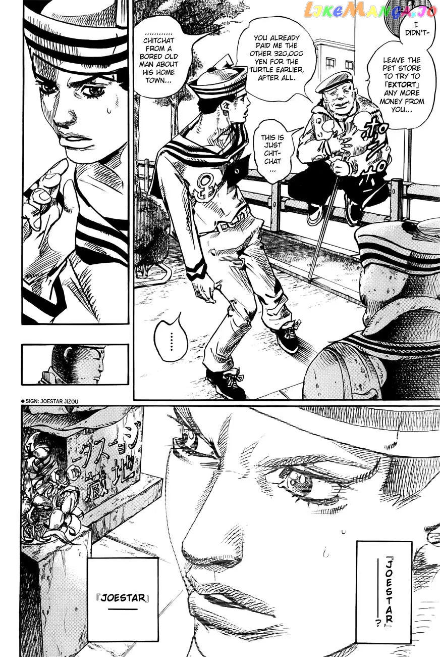 JoJo's Bizarre Adventure chapter 868 - page 39