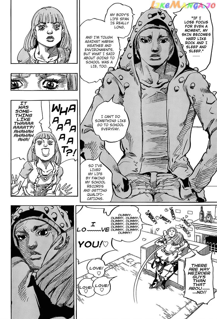 JoJo's Bizarre Adventure chapter 889 - page 4