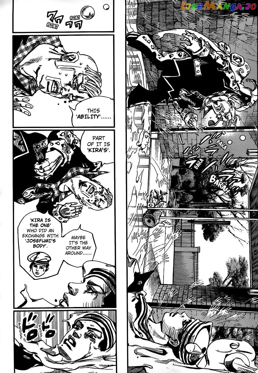 JoJo's Bizarre Adventure chapter 901 - page 24