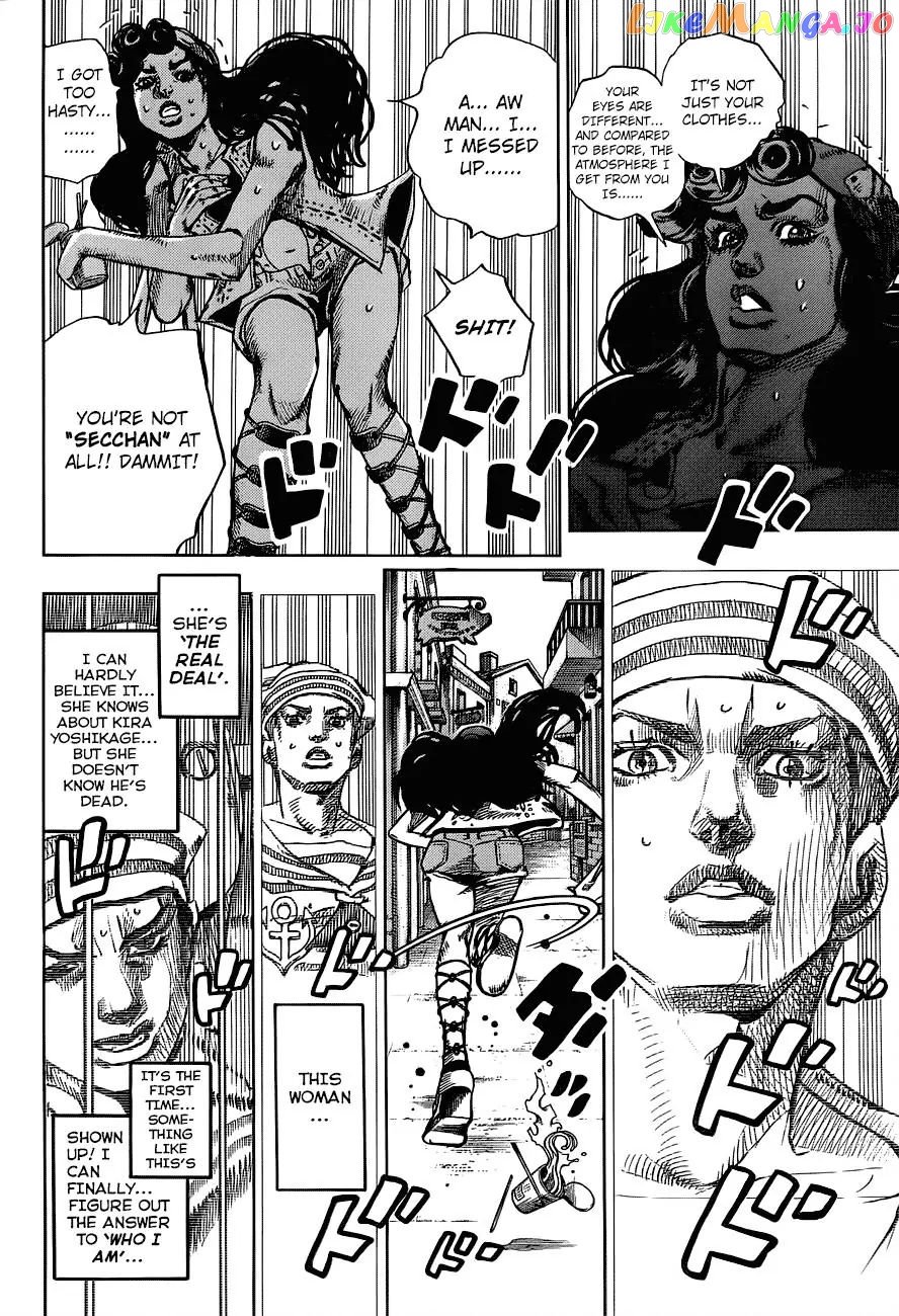 JoJo's Bizarre Adventure chapter 890 - page 30