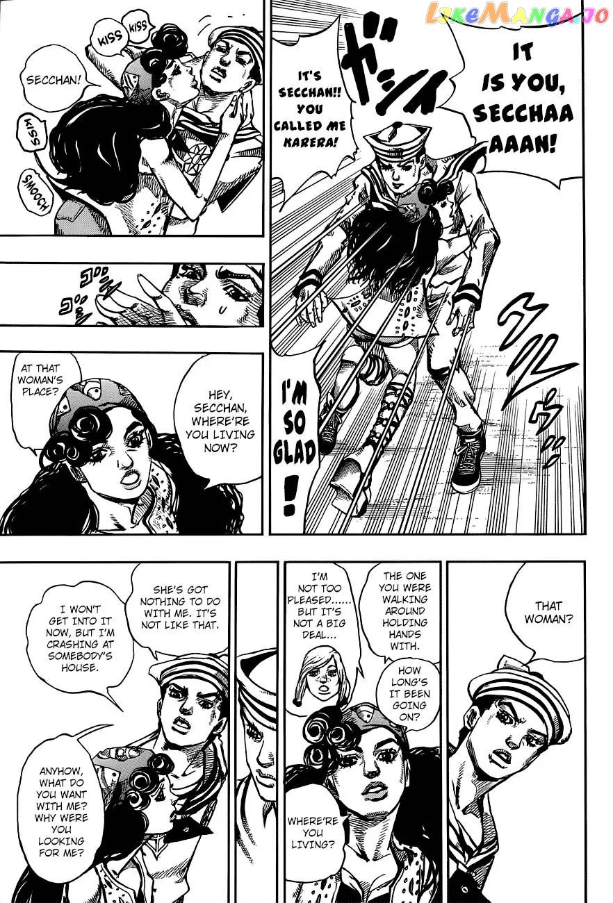 JoJo's Bizarre Adventure chapter 890 - page 35