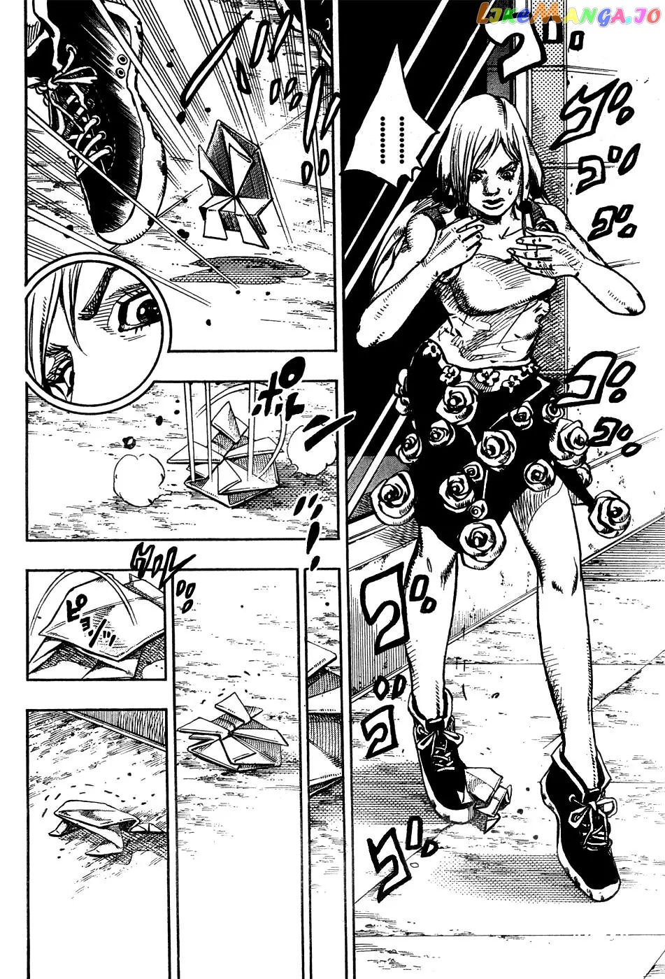 JoJo's Bizarre Adventure chapter 871 - page 24