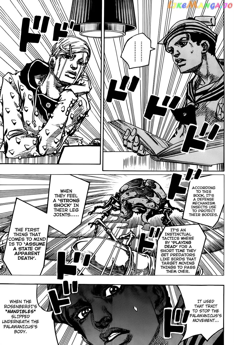 JoJo's Bizarre Adventure chapter 883 - page 38