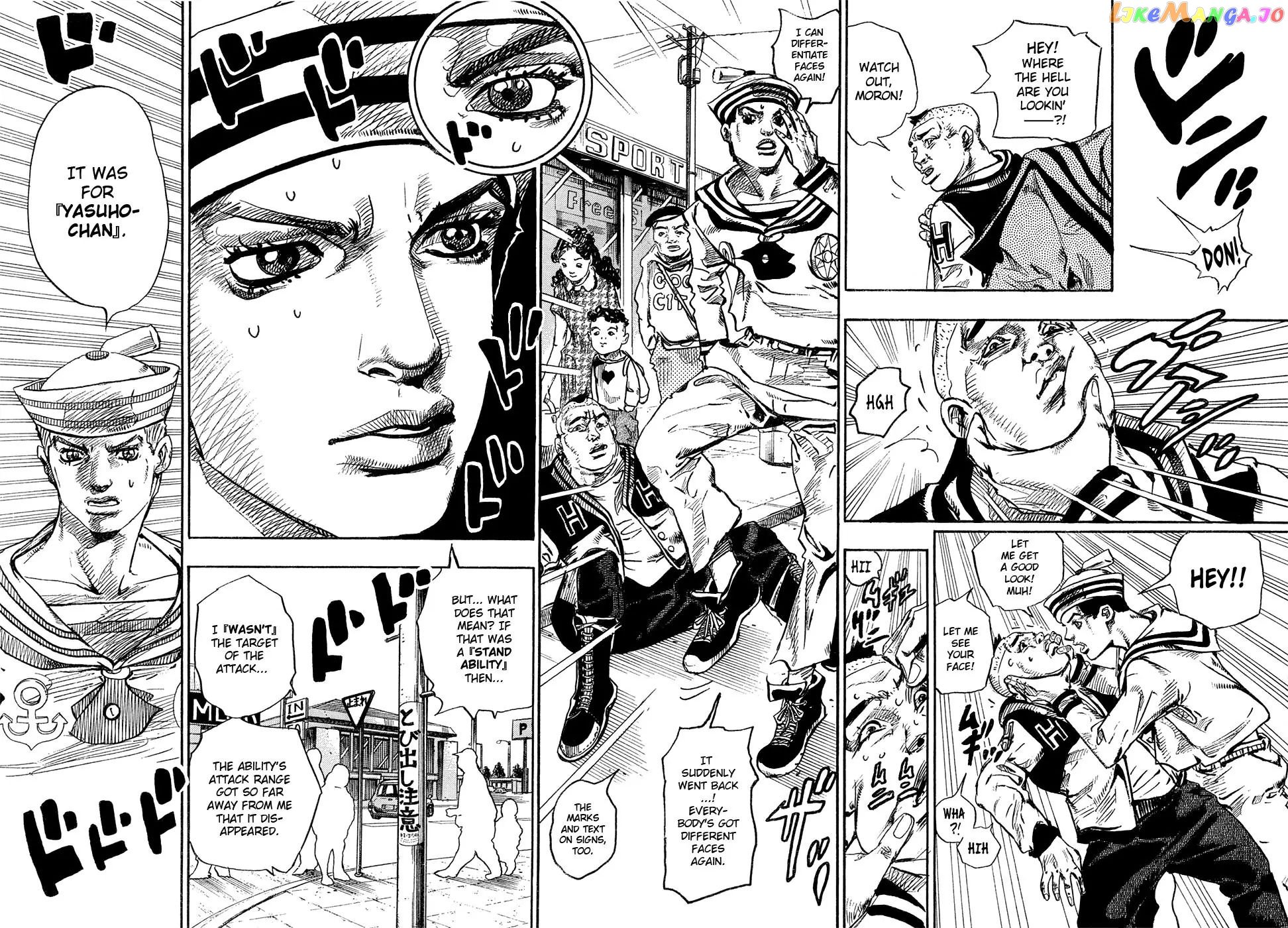 JoJo's Bizarre Adventure chapter 872 - page 43