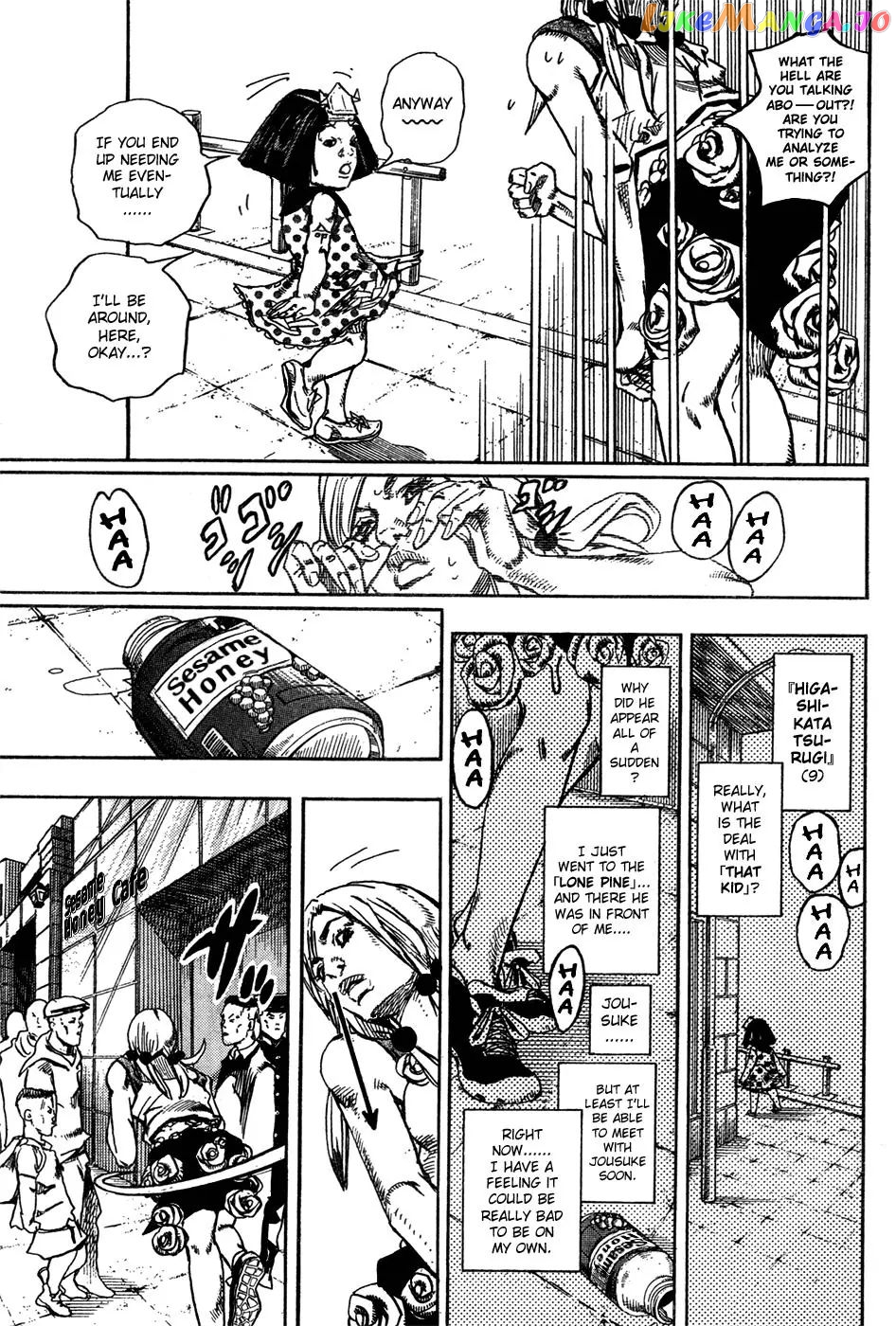 JoJo's Bizarre Adventure chapter 872 - page 6