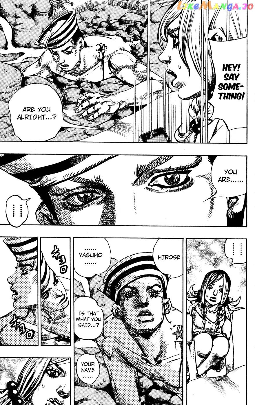 JoJo's Bizarre Adventure chapter 848 - page 19