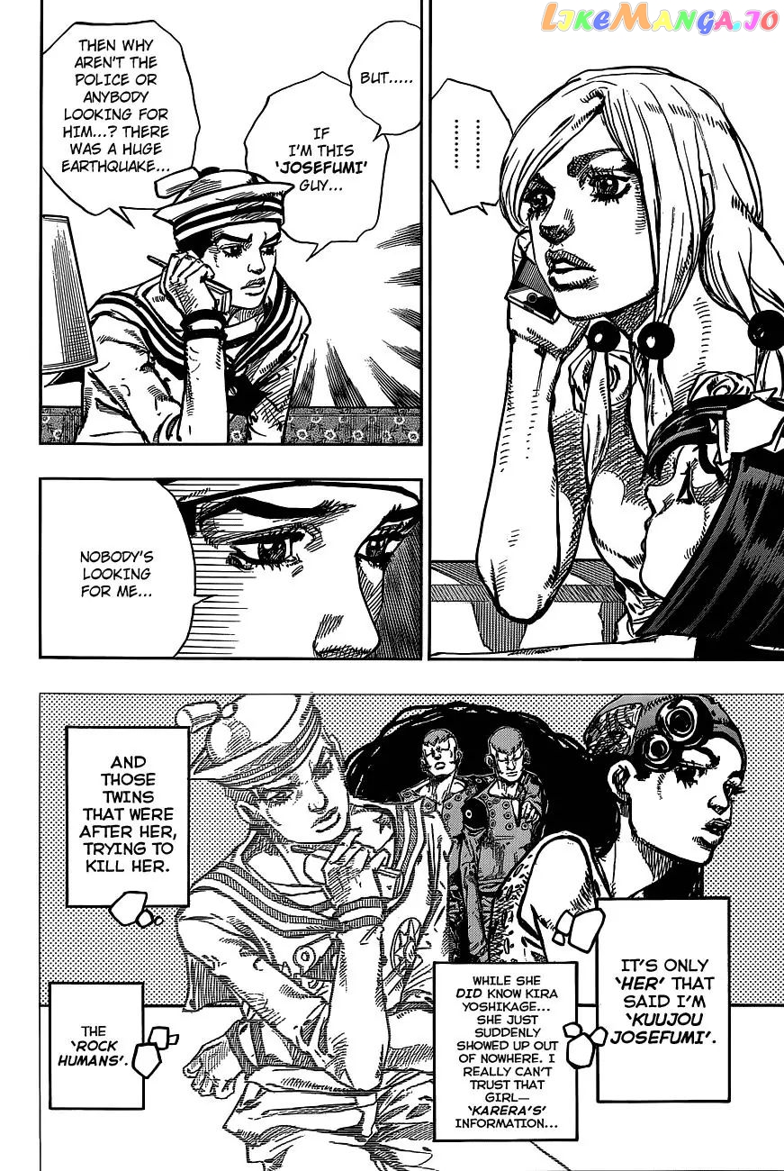 JoJo's Bizarre Adventure chapter 894 - page 6