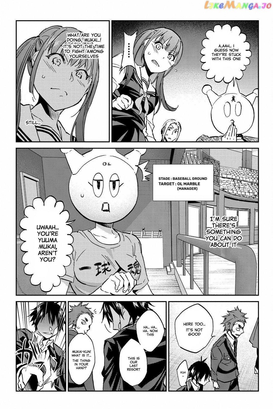 Real Account chapter 92 - page 16