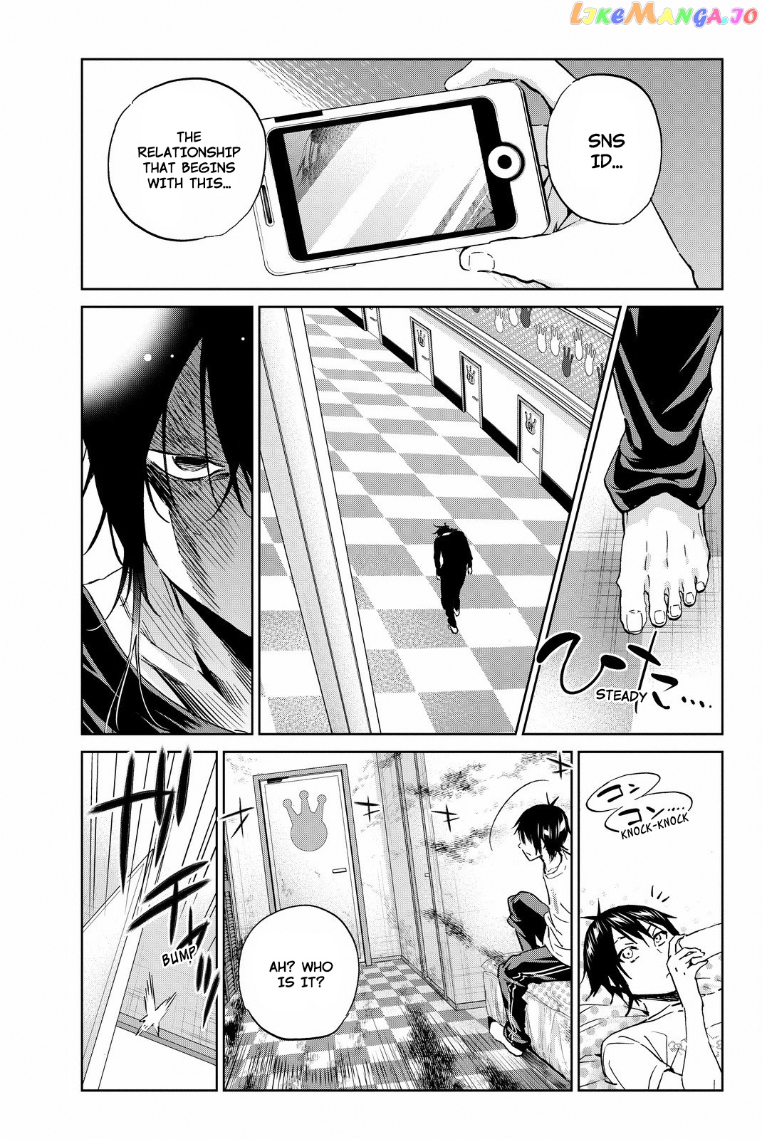 Real Account chapter 96 - page 3