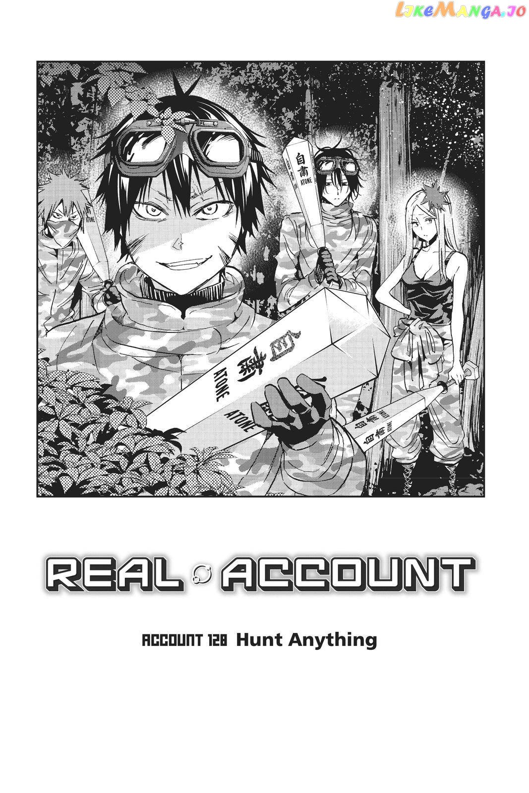 Real Account chapter 138 - page 1