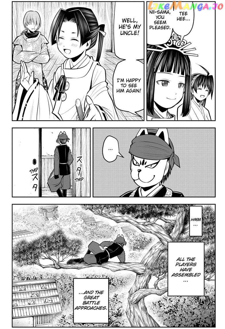 The Elusive Samurai chapter 47 - page 8