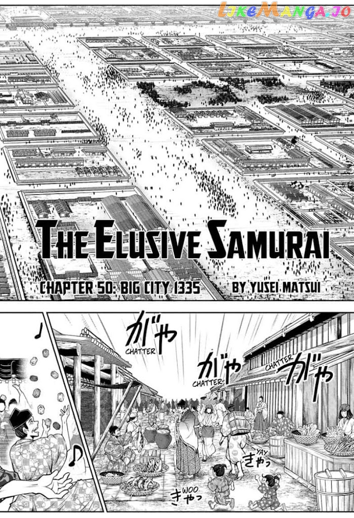 The Elusive Samurai chapter 50 - page 2