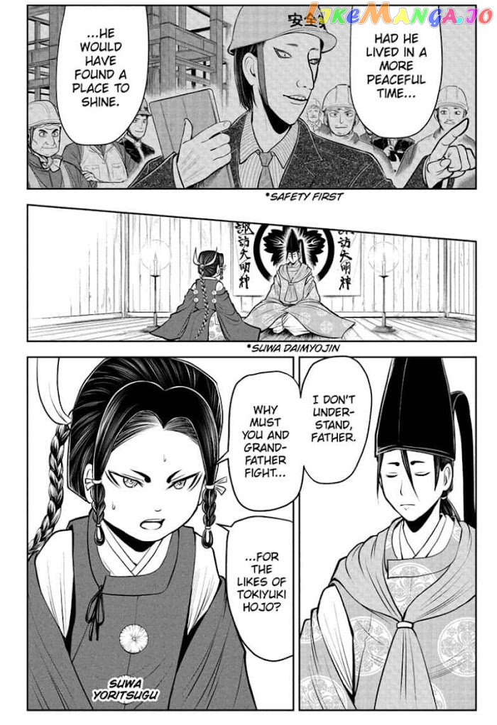 The Elusive Samurai chapter 61 - page 4