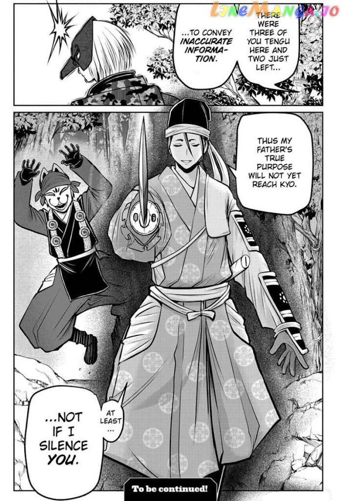 The Elusive Samurai chapter 66 - page 19