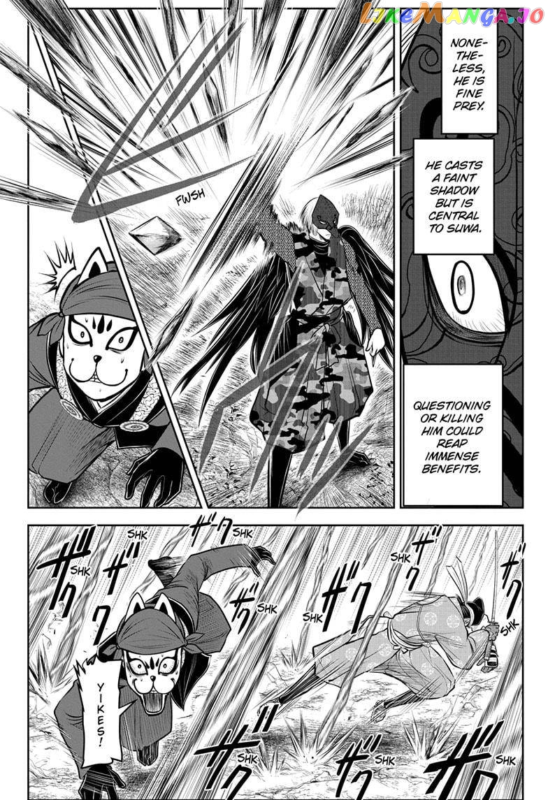 The Elusive Samurai chapter 67 - page 6