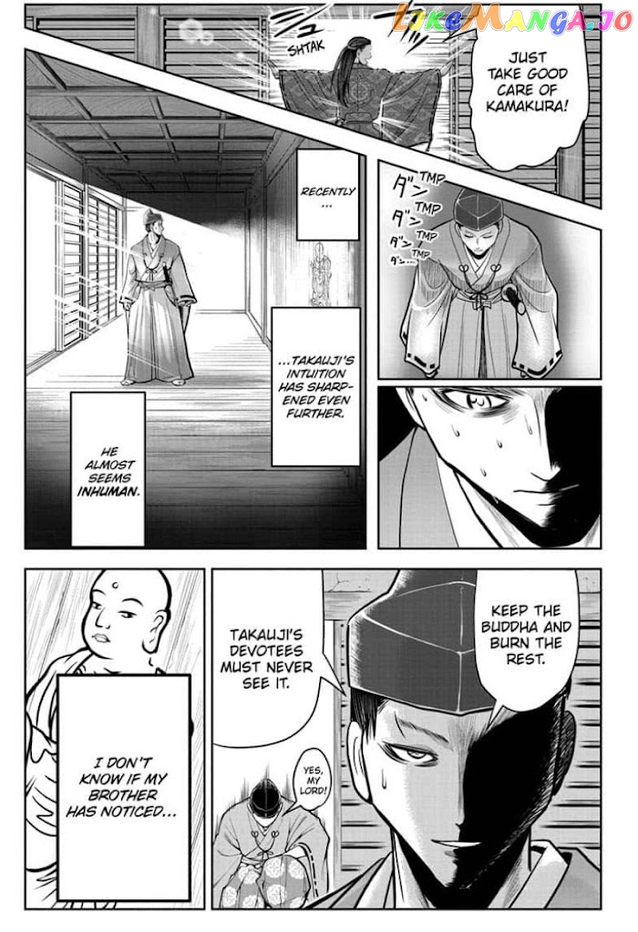 The Elusive Samurai chapter 25 - page 7